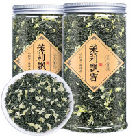 福岗 茉莉花茶特级绿茶茶包浓香型白豪茉莉花茶叶礼盒罐装500g
