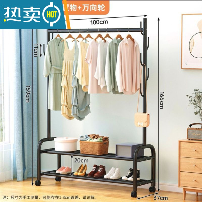 敬平加粗晾衣架落地卧室内挂衣架单杆式衣服架子简易家用收纳架衣帽架 双层100cm黑-仙人掌衣架 加粗25管径