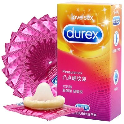 杜蕾斯(Durex)避孕套凸点螺纹12只装超薄款润滑颗粒浮点安全套 成人情趣性用品