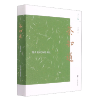 音像茶知道/茶生活王金玲