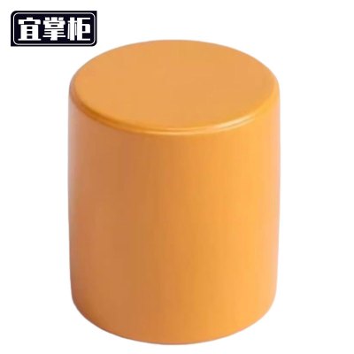 宜掌柜 圆凳 沙发凳30cm 个
