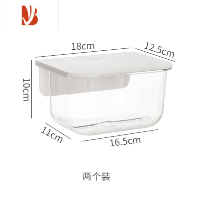 三维工匠亚克力透明壁挂式纸抽盒家用宿舍床边墙上洗脸巾收纳盒 [可置物款]透明-2个装 送背胶贴