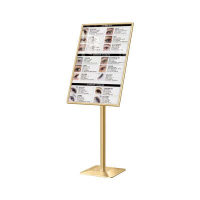 翌嘉YJ5011610 立牌展示牌立式展示架落地指示牌50x70cm 金色