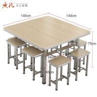 质凡不锈钢食堂餐桌椅组合可悬挂凳子 木面正方形8人位 1.4m X1.4m桌面拼接 木面不锈钢(包含凳)