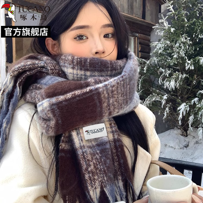 啄木鸟2024冬新款蓝咖格纹围巾女保暖高级感韩版复古百搭防寒围脖