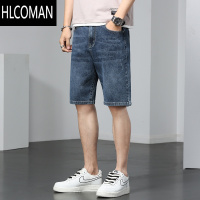 HLCOMAN牛仔短裤男士2024夏季薄款韩版潮流直筒宽松五分休闲中裤子男马裤