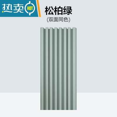 敬平浴室浴帘套装免打孔隔断帘卫生间防水布加厚洗澡帘子窗帘挂帘