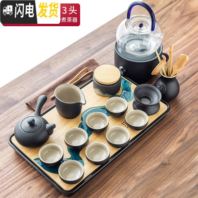 三维工匠 现代黑陶瓷功夫茶具套装家用简约迷你日式茶杯茶壶整套茶盘 13黑陶侧把13头+大万里长江+煮茶器