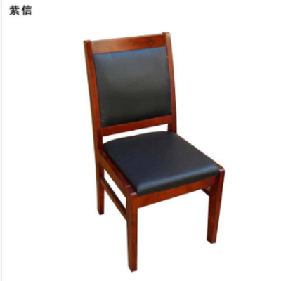 紫信 办公室实木皮革座椅 885*450*435mm 把