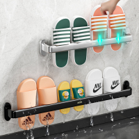 拖鞋架浴室免打孔卫生间厕所洗澡间鞋子沥水架子置物挂架收纳神器文丽(Wenli)