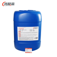 鸿聚赢 除胶剂 JX-836A 25kg 桶