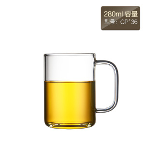 KAMJOVE/金灶 明尊 CP系列 杯子玻璃杯 耐热玻璃水杯 牛奶杯 奶茶杯 单层玻璃杯 学生杯子 杯子男女 家用茶具