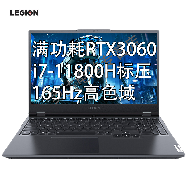 [优惠直降]联想(lenovo)拯救者y7000p i7-11800h 32g 1t固态 rtx3060