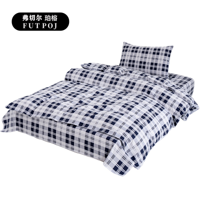 弗切尔珀榕 值班室酒店公寓涤棉三件套