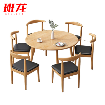 班龙桌子1m+6椅套