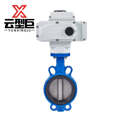 云型巨 电动对夹蝶阀 D971X-16/DN65 个