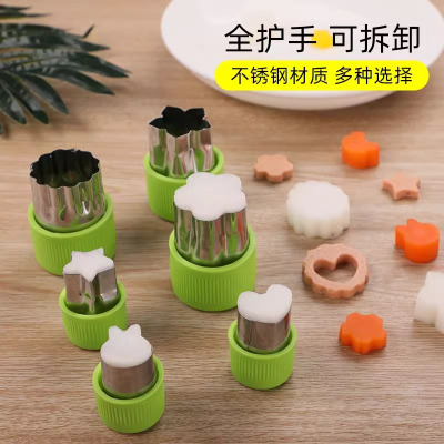 曲奇小饼干模具婴儿蒸糕辅食食物模型按压印花不锈钢家用8177