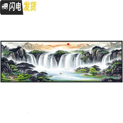 三维工匠新款大件旭日东升十字绣线绣客厅家用现代山水风景客厅 [棉线满绣]280x110cm中格三股线绣/免费补线/送绣绷