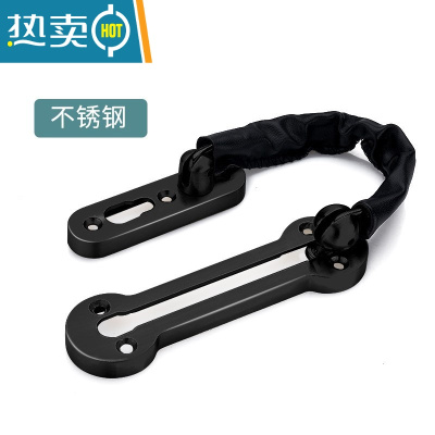 显彩室内不锈钢防盗链酒店宾馆家用房门加厚安全门扣锁链门拴加粗链条 亚光黑房门安全扣