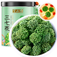 半山农 三七花茶 精选四年花 云南文山田七茶花 当季新花 花苞大无碎 70g/瓶