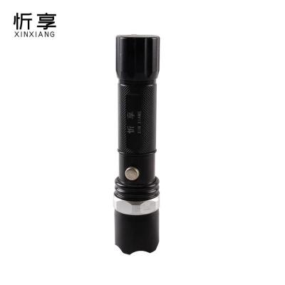 忻享 强光手电筒Xx315 /个