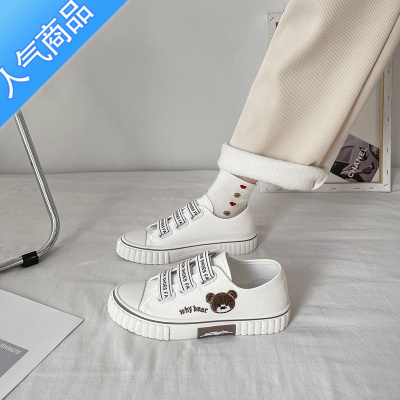 SUNTEK小白鞋女ins潮百搭平底小众2023年春夏季新款饼干帆布板鞋子