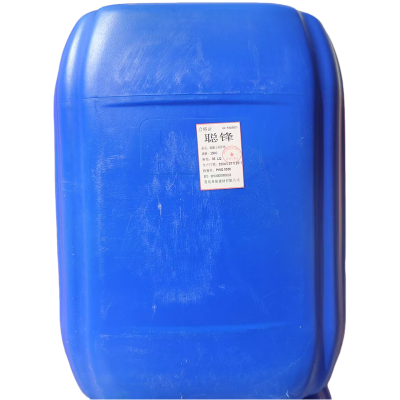 聪锋 混凝土养护剂 混凝土养护液 保水保湿阻止水分蒸发防开裂 增加水泥硬度