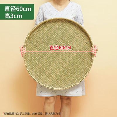 极景竹簸箕筛子 竹青款60cm 竹制品家用圆簸箕竹匾晾晒绘画装饰道具