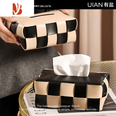 三维工匠车内卫生间车载纸巾盒厕所客厅轻奢创意高级感抽纸盒家用挂式 [款]格纹黑 | 格纹米 换颜色请备注
