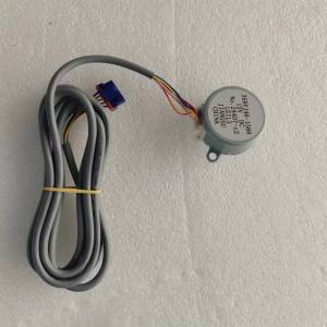 帮客材配全新原装步进电机 35BYJ46-1588 内机 KFR- 72LW/CB1R 900071195 右摆叶上 收