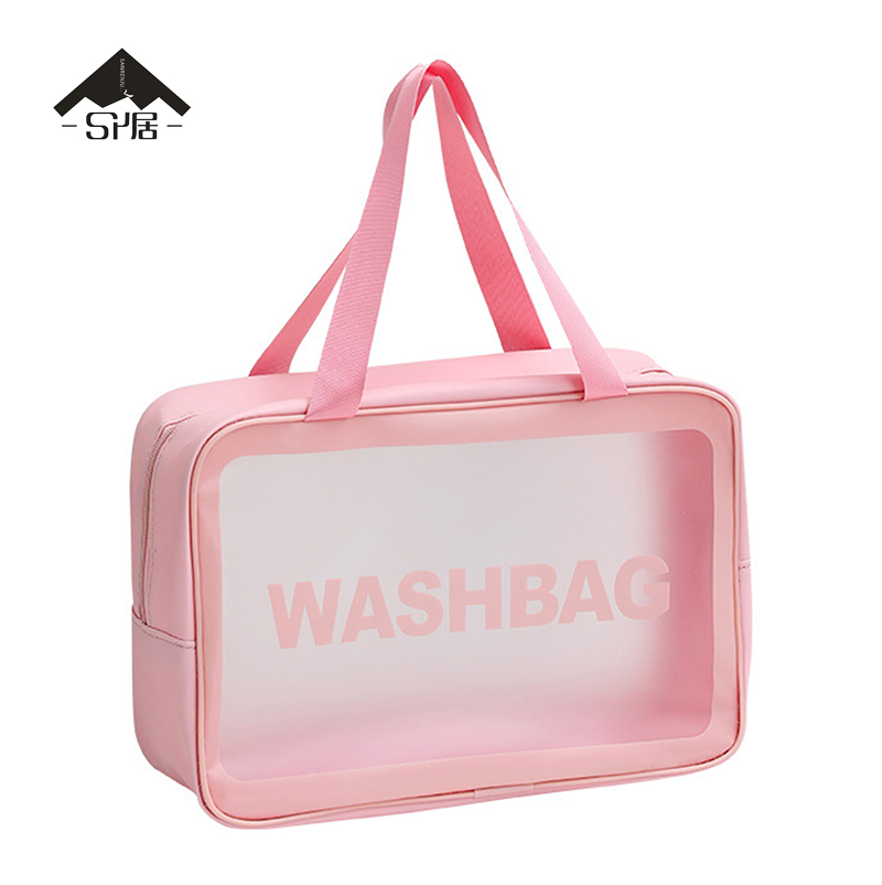 三人居 收纳包洗漱包(可根据需求定制) SRJXS912 个