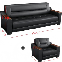 铭思沃 办公沙发