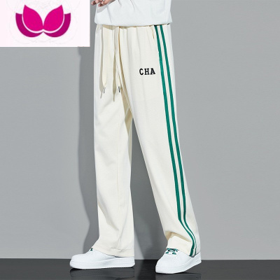 七斓直筒休闲卫裤男夏季宽松潮牌港风垂感阔腿裤薄款条纹百搭运动裤子