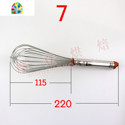 三能蛋抽 7寸 8寸 10到18寸不锈钢手动打蛋器 搅拌器鸡蛋奶油打发 FENGHOU 14寸