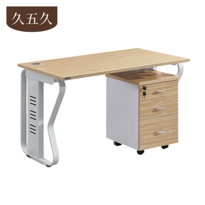 久五久 学习桌 120*60*75cm张