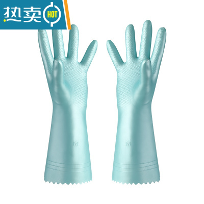 敬平皮绒一体加绒洗碗手套洗衣服洗碗厨房家务防水加长加厚耐用橡胶 1双梦幻蓝植绒(中厚) M