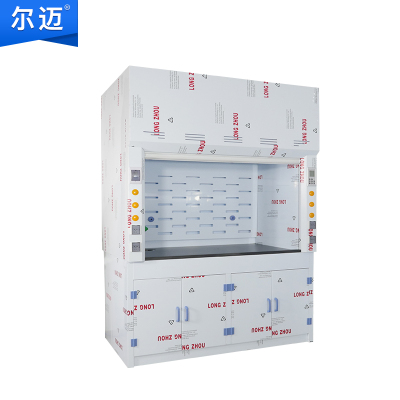 尔迈 实验室PP通风柜 PP通风橱 化验室耐酸碱防腐蚀排风柜 1800*850*2350mm