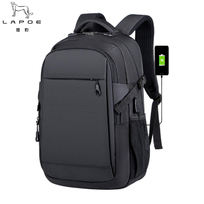 猎豹双肩包LB73Q/个