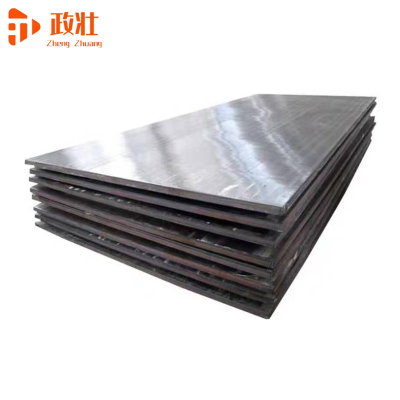 政壮 钢板 16mm kg