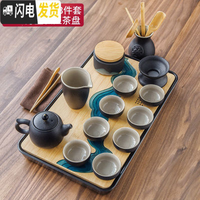 三维工匠 现代黑陶瓷功夫茶具套装家用简约迷你日式茶杯茶壶整套茶盘 12黑陶宝石13头+大万里长江