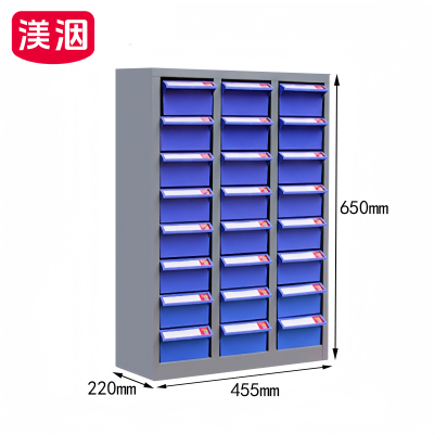 渼洇 螺丝柜 24抽 台