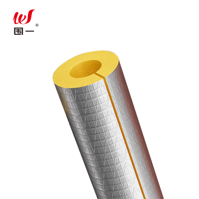 围一 玻璃棉管 内径48MM壁厚30MM 根