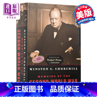 [正版]中商原版丘吉尔二战回忆录英文原版Memoirs of the Second World War