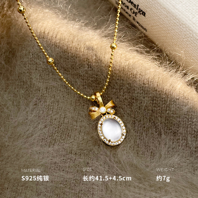 925纯银在逃公主水沫珠蝴蝶结项链女锁骨链时尚潮重约7g BCX5523送女朋友老婆情人节七夕生日礼物