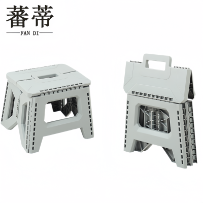 蕃蒂塑料凳矮凳 灰色个