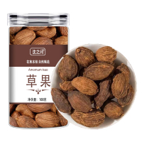 草果香料大全草果调料卤味肉水云南草果炖肉香料包可搭八角桂皮9260