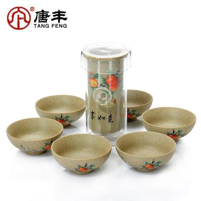 家柏饰(CORATED)整套粗陶玻璃红茶泡茶器陶瓷功夫茶具套装过滤双耳泡茶壶茶杯