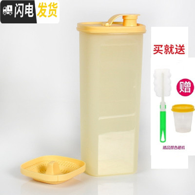 三维工匠2果醋纤巧壶家用冷水壶凉水杯塑料可高温大容量自制酵素桶 纤巧壶浅黄色送小精灵杯贴杯刷凉水壶