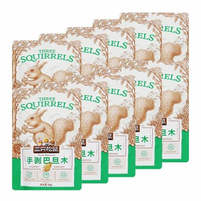 三只松鼠手剥巴旦木炒货扁桃仁坚果小零食干果小吃巴旦木50g*10袋