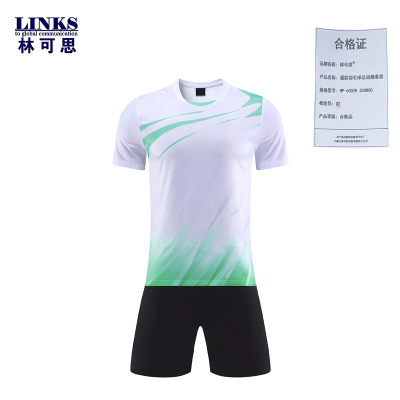 林可思 通款羽毛球运动服套装 WP-60078 600880 套